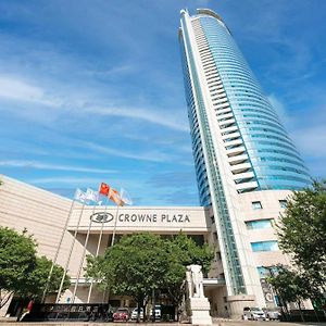 Crowne Plaza Xi'An By Ihg
